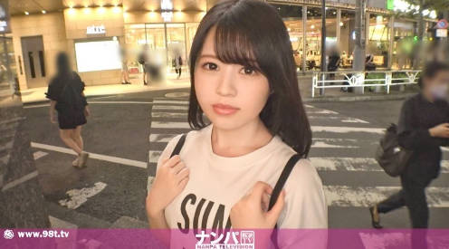 200GANA-2995 マジ軟派、初撮。 2013 声が可愛い美白美尻大学生を恵比寿でナンパ！付き合った人数は2人だけ？